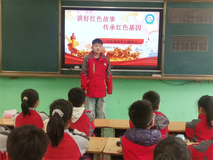 民權縣第三小學開展2024年清明節(jié)系列主題教育活動