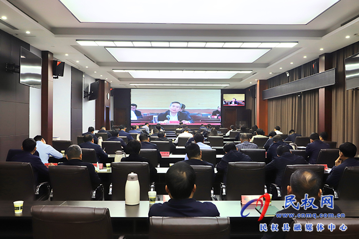 我縣組織收聽(tīng)收看全市推動(dòng)大規(guī)模設(shè)備更新和消費(fèi)品以舊換新工作電視電話會(huì)議