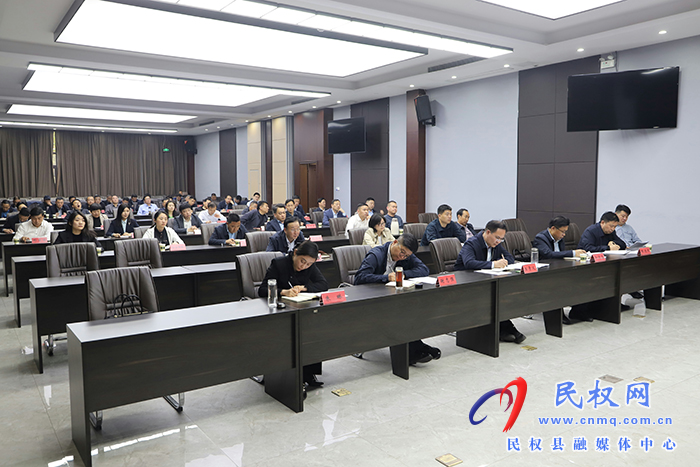 我縣組織收聽(tīng)收看全市推動(dòng)大規(guī)模設(shè)備更新和消費(fèi)品以舊換新工作電視電話會(huì)議