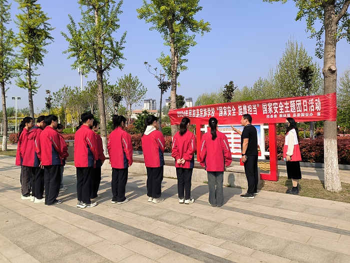 共青團(tuán)民權(quán)縣委開展“國(guó)家安全 青春挺膺”主題團(tuán)日活動(dòng)