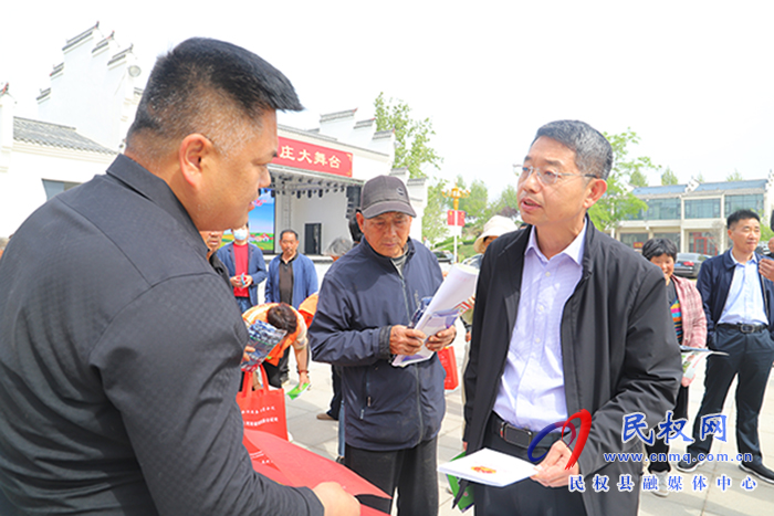民權縣舉行2024年文化科技衛(wèi)生“三下鄉(xiāng)”集中示范活動啟動