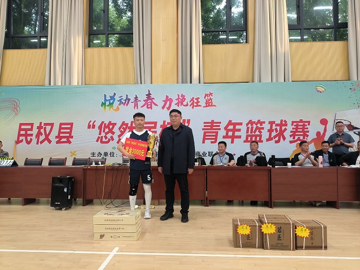 2024年民權(quán)縣“悠然居杯”青年籃球賽精彩落幕！