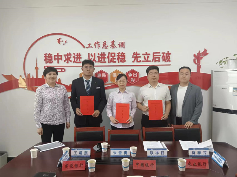 民權縣社會保險中心召開社?；鸢踩?警示教育暨社保政策集中宣講座談會