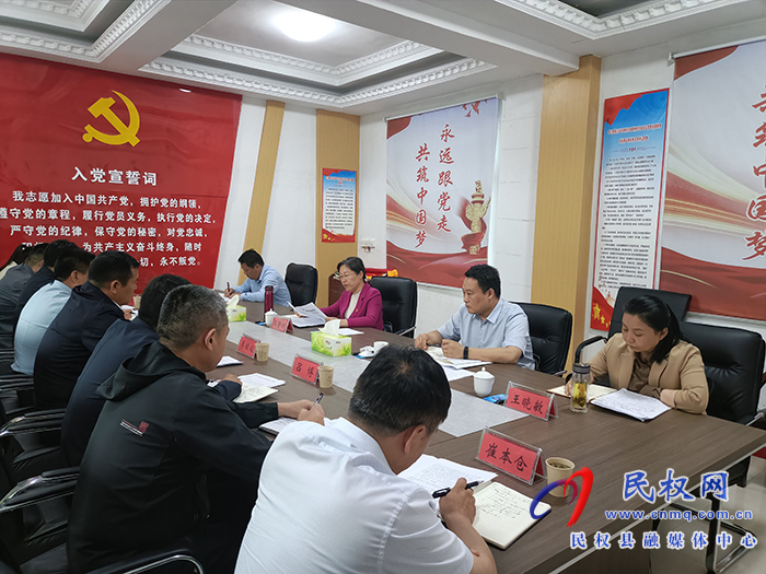 縣委書記王靜嫻調(diào)研黨紀學習教育工作