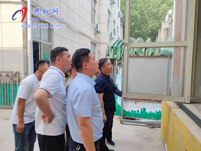 雙塔鎮(zhèn)衛(wèi)生院全面開展風(fēng)險隱患排查整治活動