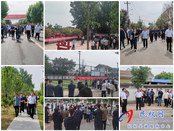 全市新時(shí)期愛國衛(wèi)生暨衛(wèi)生城鎮(zhèn)建設(shè)現(xiàn)場會(huì)在伯黨鄉(xiāng)召開