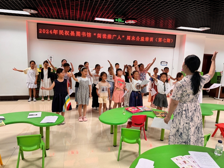 民權(quán)縣圖書(shū)館舉辦第七期“閱讀推廣人”周末公益培訓(xùn)