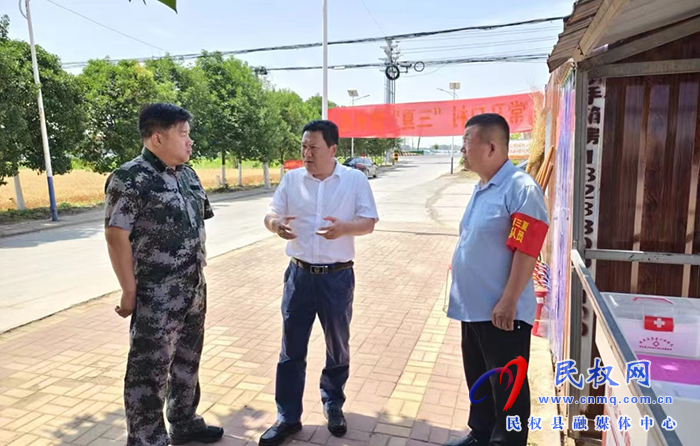 縣委常委、縣委辦公室主任吳杰到野崗鎮(zhèn)調(diào)研指導(dǎo)“三夏”生產(chǎn)工作