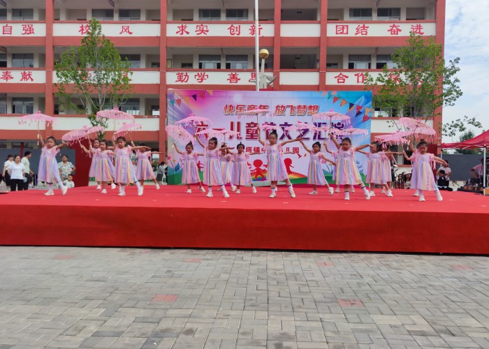 雙塔鎮(zhèn)中心幼兒園舉行“快樂童年，放飛夢想”  六一兒童節(jié)文藝匯演