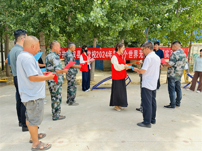 縣委黨校舉辦 2024 年第 37 個(gè)世界無煙日實(shí)踐活動(dòng)