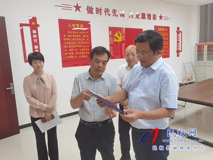 縣委副書記李君到縣委黨校調研