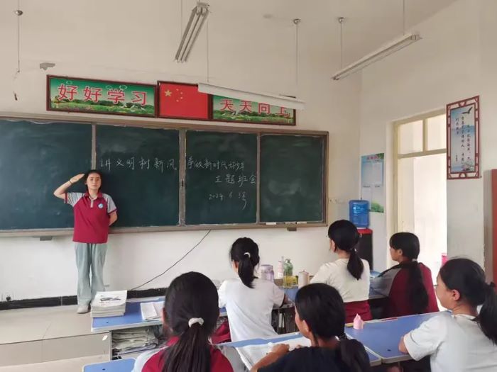 “小小綠書簽，護苗在行動” ——民權(quán)縣雙塔鎮(zhèn)常莊小學(xué)安全主題活動