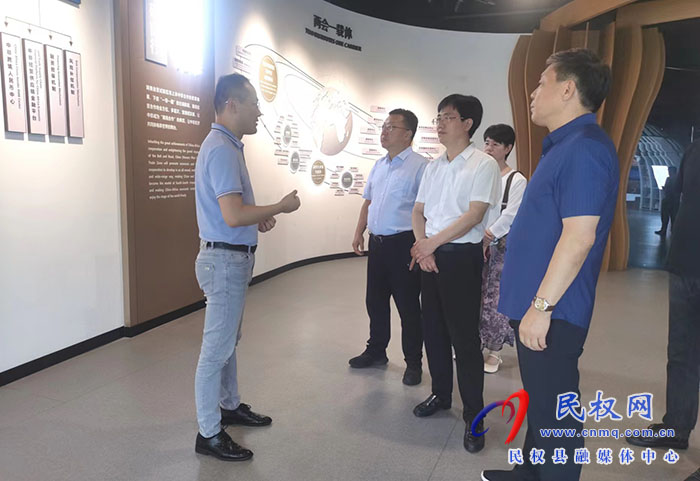 縣領(lǐng)導張愛軍參加中非經(jīng)貿(mào)總部大廈項目啟動儀式及合作洽談活動