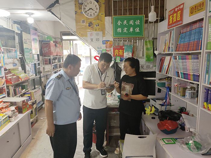民權(quán)縣文化廣電旅游局全面優(yōu)化營(yíng)商環(huán)境與縣教育體育局開展“雙隨機(jī)、一公開”跨部門聯(lián)合檢查行動(dòng)