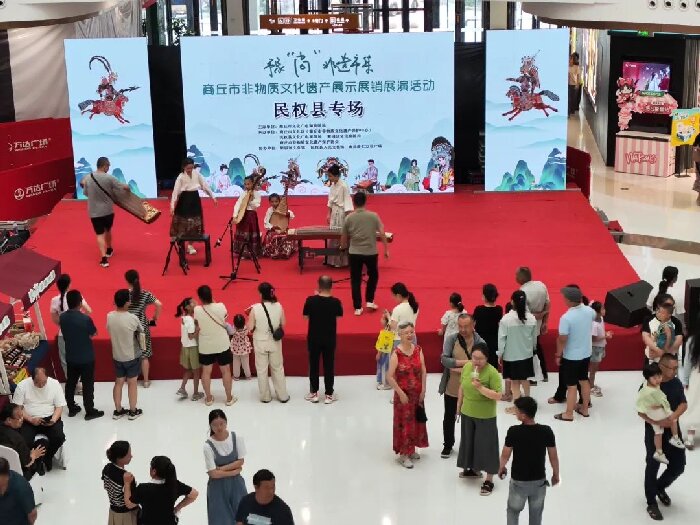 豫“尚”非遺市集——商丘市非物質(zhì)文化遺產(chǎn)展示展銷展演民權(quán)專場活動(dòng)來啦！