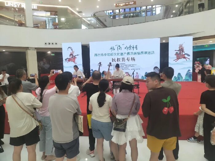 豫“尚”非遺市集——商丘市非物質(zhì)文化遺產(chǎn)展示展銷展演民權(quán)專場活動(dòng)來啦！