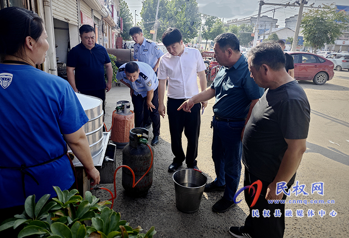 程莊鎮(zhèn)：打好安全“主動仗”，筑牢生產(chǎn)“安全墻”