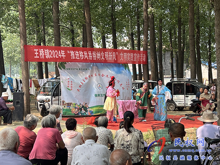 民政局三措并舉整治陳規(guī)陋習(xí) 推動(dòng)禮俗改革走深走實(shí)