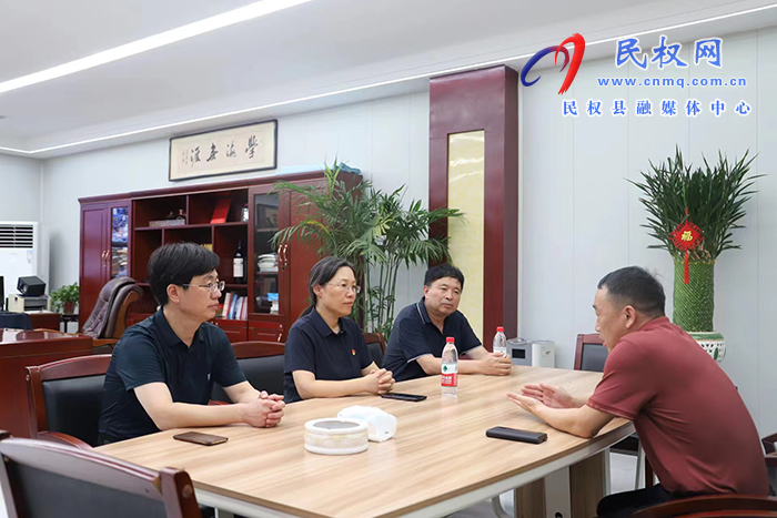 縣委書記王靜嫻調研企業(yè)生產(chǎn)經(jīng)營情況