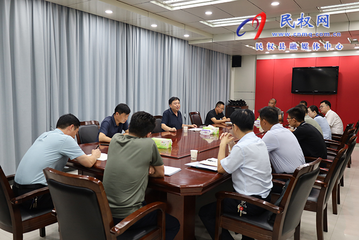 我縣召開人民路東延項(xiàng)目協(xié)調(diào)會 我縣召開人民路東延項(xiàng)目協(xié)調(diào)會