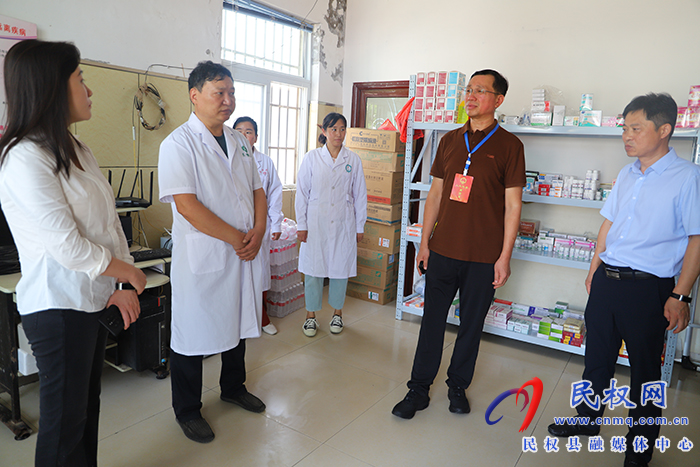 縣人大代表調(diào)研全縣鄉(xiāng)村醫(yī)療體系建設工作