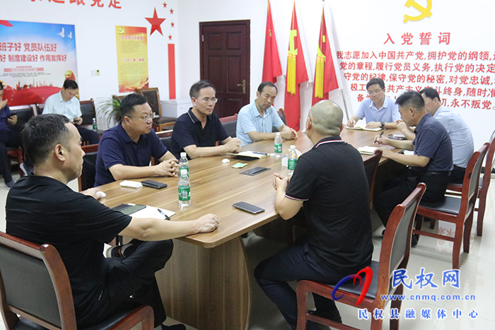 縣委副書記、縣長(zhǎng)王景義調(diào)研工業(yè)經(jīng)濟(jì)運(yùn)行、安全生產(chǎn)情況