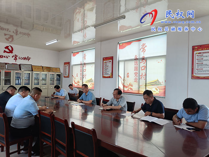 縣委副書記、縣長(zhǎng)王景義調(diào)研黨紀(jì)學(xué)習(xí)教育、基層黨組織建設(shè)等工作