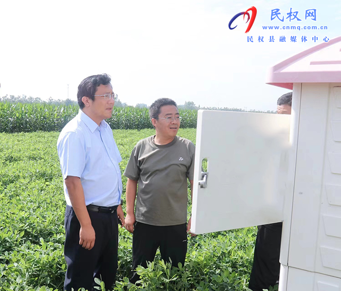 縣委副書(shū)記李君調(diào)研農(nóng)田水利設(shè)施建設(shè)、高標(biāo)準(zhǔn)農(nóng)田以及農(nóng)田積水排澇情況