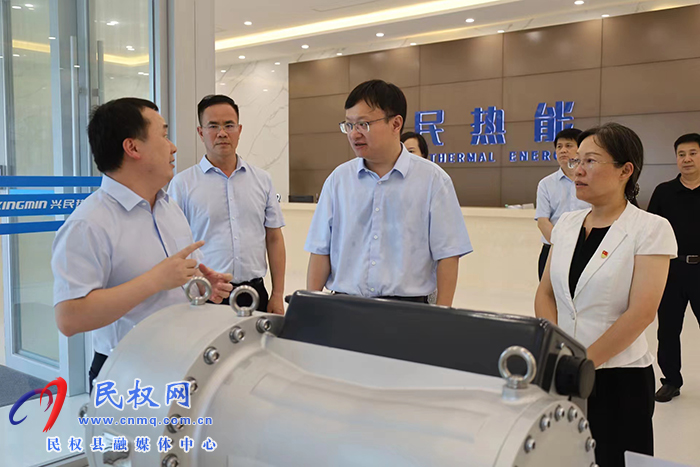 市審計(jì)局黨組書記、局長陸杭一行到民調(diào)研企業(yè)發(fā)展情況