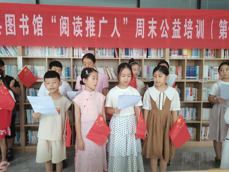 民權(quán)縣圖書(shū)館舉辦第十九期“閱讀推廣人”周末公益培訓(xùn)
