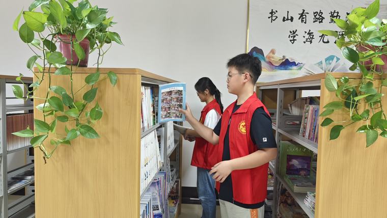 2024年民權(quán)縣圖書(shū)館暑期志愿服務(wù)活動(dòng)總結(jié)會(huì)