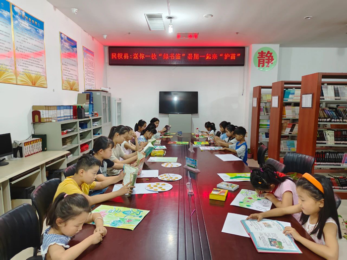 民權縣：送你一枚“綠書簽” 暑期一起來“護苗”