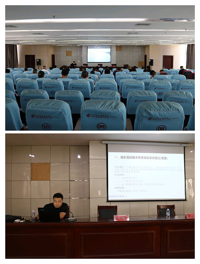 民權縣人社局社會保險中心開展社保經辦服務系統(tǒng)操作業(yè)務培訓