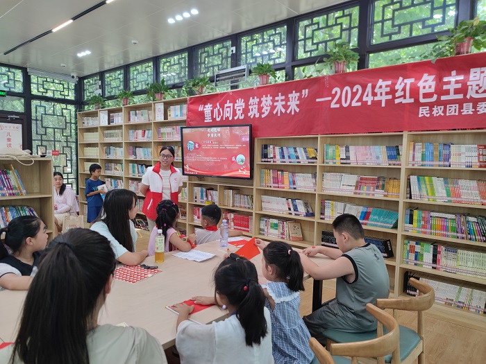 團(tuán)縣委聯(lián)合縣圖書(shū)館開(kāi)展“童心向黨，筑夢(mèng)未來(lái)”紅色教育活動(dòng)