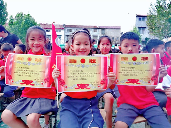 為夢想揚帆 做有志少年 ——民權(quán)縣第三小學(xué)舉行2024—2025學(xué)年度秋季開學(xué)典禮