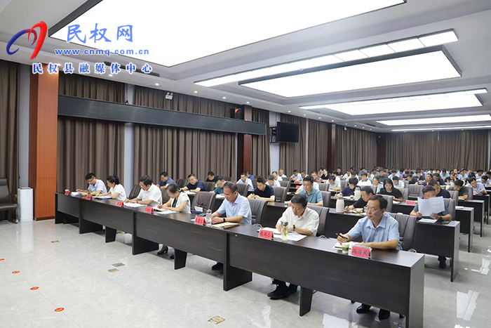 我縣組織收聽收看市委常委會（擴(kuò)大）會議