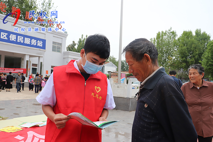 民權(quán)縣2024年文化科技衛(wèi)生“三下鄉(xiāng)”活動(dòng)暨“全國科普日”啟動(dòng)