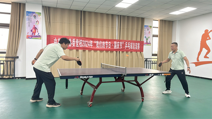 喜迎國慶展風采，縣委黨校系列活動別樣紅
