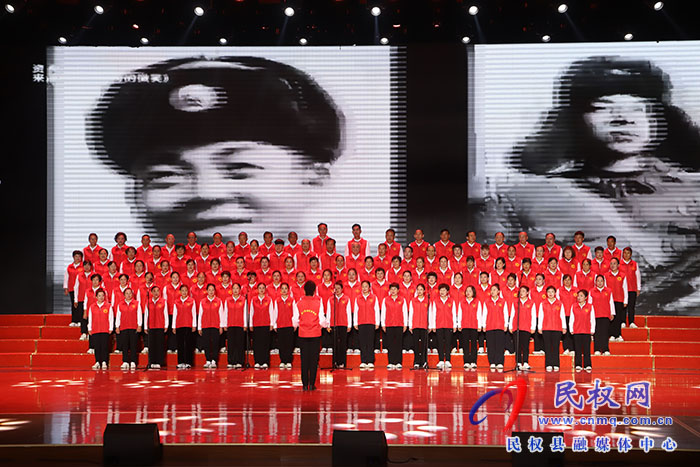 “強(qiáng)國復(fù)興有我”民權(quán)縣慶祝中華人民共和國成立75周年“唱響新時代”群眾合唱文藝展舉行 
