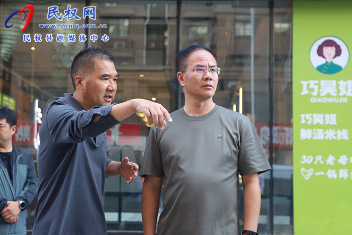 縣委副書記、縣長王景義調(diào)研市政項目建設(shè)和精神文明建設(shè)工作