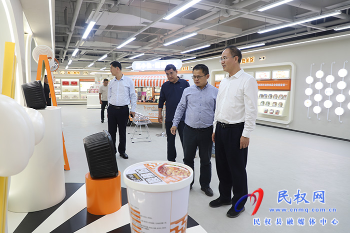縣委副書記、縣長王景義深入企業(yè)開展“企業(yè)服務(wù)日”活動
