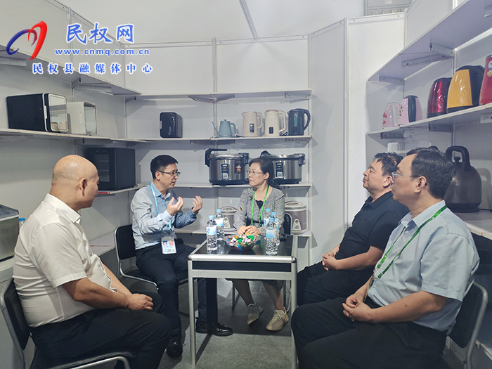 縣委書(shū)記王靜嫻帶隊(duì)赴廣州參加第136屆廣交會(huì)
