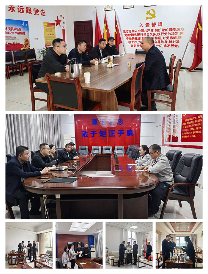 民權(quán)縣社會(huì)保險(xiǎn)中心開展失業(yè)、工傷保險(xiǎn) 政策宣傳進(jìn)企業(yè)活動(dòng)