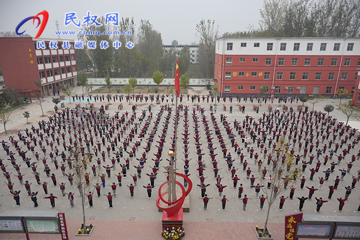 我縣舉行“五育”并舉學(xué)?，F(xiàn)場(chǎng)觀摩會(huì)