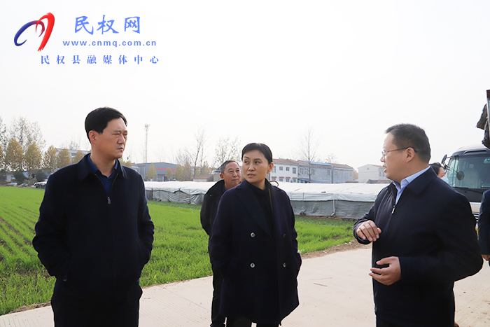 河南省水利廳黨組成員、副廳長(zhǎng)杜曉琳到民調(diào)研移民項(xiàng)目工作
