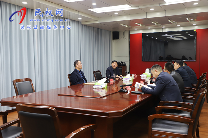 我縣召開(kāi)2024年工作總結(jié)暨2025年工作謀劃匯報(bào)會(huì)