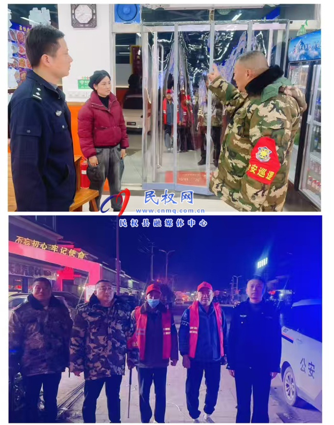 林七鎮(zhèn)：加強夜間巡邏，打造平安鄉(xiāng)鎮(zhèn)
