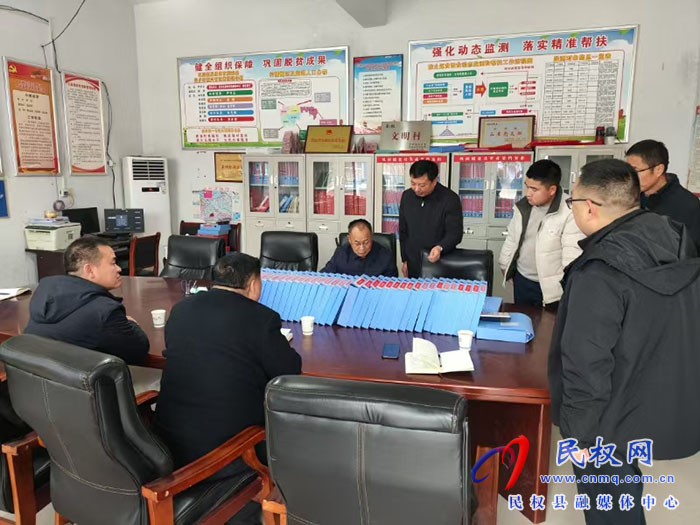 政協(xié)主席周明河督導鞏固脫貧攻堅成果同鄉(xiāng)村振興有效銜接工作