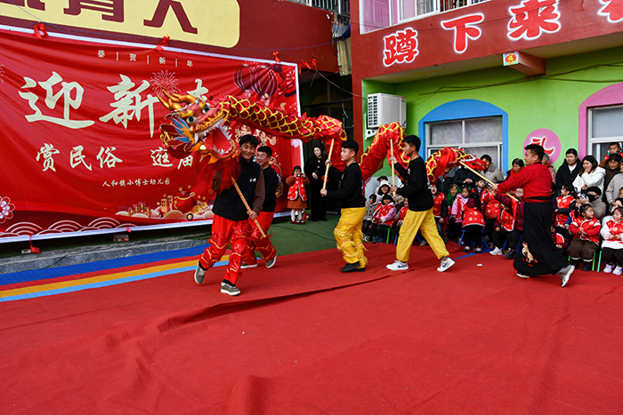 人和鎮(zhèn)舉辦迎新春賞民俗逛廟會，歡樂滿校園
