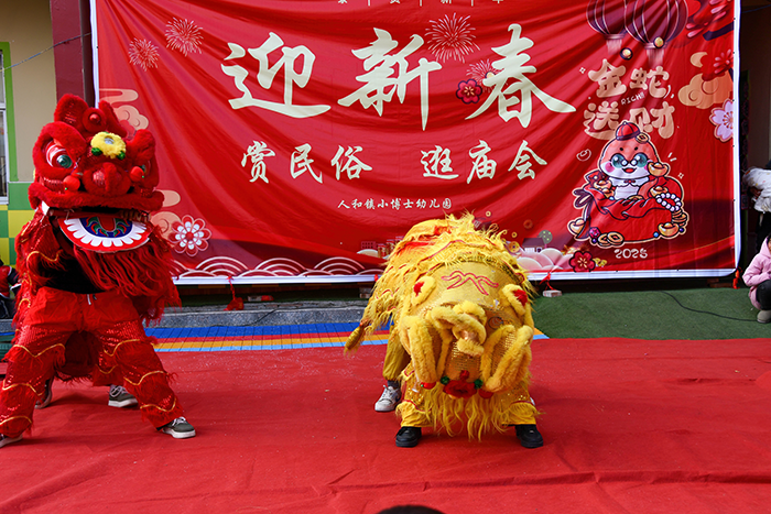 人和鎮(zhèn)舉辦迎新春賞民俗逛廟會，歡樂滿校園